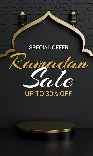 ramadan special collection